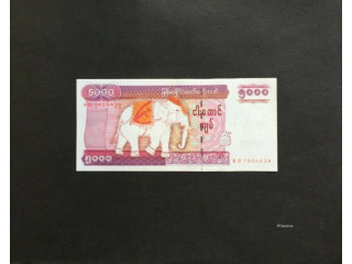 Myanmar Banknote 2009 5000 kyats  $22  Cash on Delivery @ Toa Pay