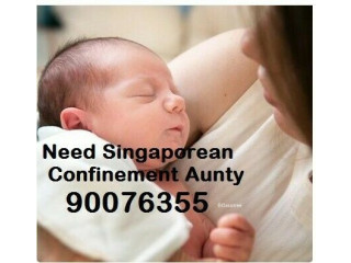 Many Good & Reliable Confinement Nanny is ready to care for U