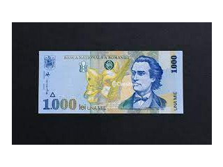 Romania 1998 1000 lei UNC  Cash on Delivery @ Toa Payoh MRT Stati