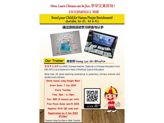 Fun Chinese Online Lessons ( For K1 to Pri 1)