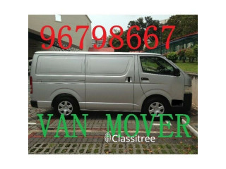 Cheapest $12 80 Van Movers New Van 96798667