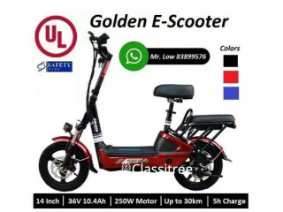 Golden Scooter UL2272 MaximalSg PMD